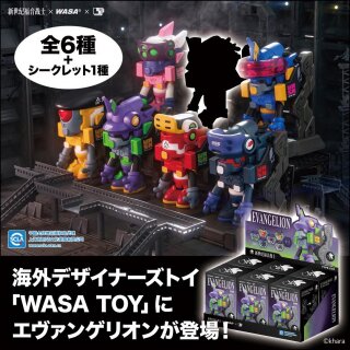 EVANGELION Wasa Toy TF