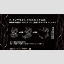EVANGELION Wasa Toy TF