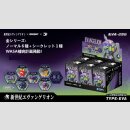 EVANGELION Wasa Toy TF