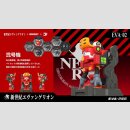 EVANGELION Wasa Toy TF