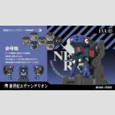 EVANGELION Wasa Toy TF