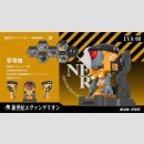 EVANGELION Wasa Toy TF