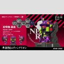 EVANGELION Wasa Toy TF