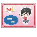 RANMA 1/2 Petanko Acryl Aufsteller RANMA male Ver.