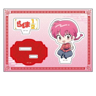 RANMA 1/2 Petanko Acryl Aufsteller RANMA female Ver.