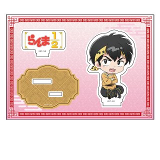RANMA 1/2 Petanko Acryl Aufsteller RYOGA