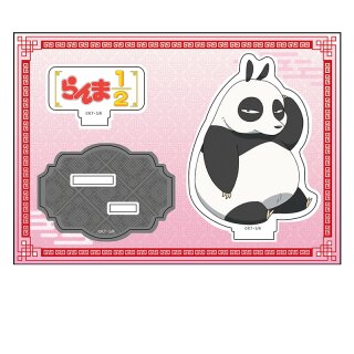 RANMA 1/2 Petanko Acryl Aufsteller GENMA Panda Ver.