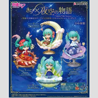 HATSUNE MIKU Series Sparkling Night Sky Story TF