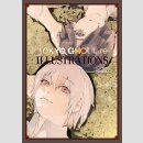 TOKYO GHOUL:RE Illustration [Hardcover]