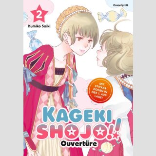 Kageki Shojo!! Ouvertüre Bd. 2 (Ende)