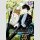 Meisterdetektiv Ron Kamonohashi Bd. 15