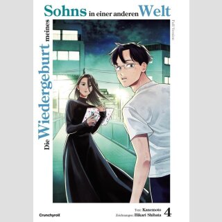 Die Wiedergeburt meines Sohns in einer anderen Welt Bd. 4