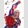 Fist of the North Star vol. 16 HARDCOVER