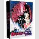 Demon City Shinjuku: The Movie [A4 Collectors Edition]...