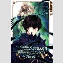 My Status as an Assassin Obviously Exceeds the Heros Bd. 2
