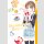 Marmalade Boy Little Bd. 4