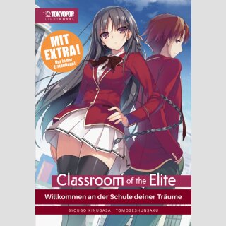 Classroom of the Elite Bd. 1 [Light Novel]