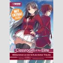 Classroom of the Elite Bd. 1 [Light Novel]