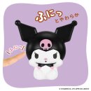 BANDAI SOFMALLOW Sanrio Characters KUROMI