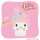 BANDAI SOFMALLOW Sanrio Characters MY MELODY