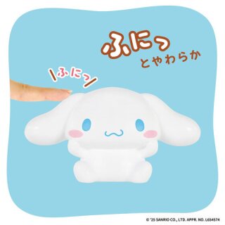 BANDAI SOFMALLOW Sanrio Characters CINNAMOROLL