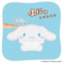 BANDAI SOFMALLOW Sanrio Characters CINNAMOROLL