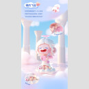 Lanlan Pink Dream Series TF