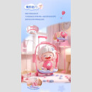 Lanlan Pink Dream Series TF