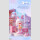 Lanlan Pink Dream Series TF