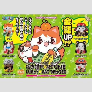 ONE PIECE Mega Cat Project Nyan Piece Nyan! Manekineko Fortune Lucky Cat Pirates TF