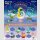 POKEMON Starrium Series Dreamy Moonlit Night TF