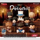 DETEKTIV CONAN Petado!! TF