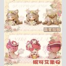 CAT MONI 2.0 Fantasy Island Series TF