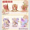 CAT MONI 2.0 Fantasy Island Series TF