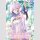 THE TOO-PERFECT SAINT Tossed Aside by My Fiancé and Sold to Another Kingdom Bd. 1