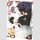 Voll kein Typ Bd. 4