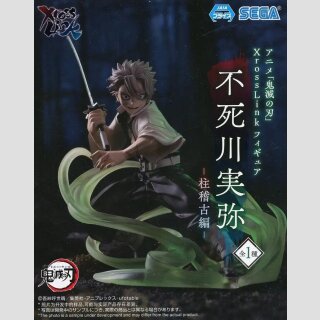 SEGA Xross LINK FIGURE Demon Slayer: Kimetsu no Yaiba SANEMI SHINAZUGAWA