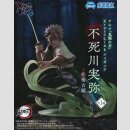 SEGA Xross LINK FIGURE Demon Slayer: Kimetsu no Yaiba...