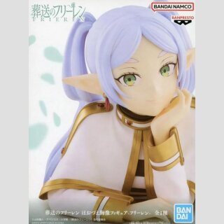 BANDAI SPIRITS HOOZUE BUST Frieren: Beyond Journeys End FRIEREN
