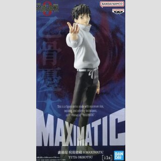 BANDAI SPIRITS MAXIMATIC Jujutsu Kaisen 0 The Movie YUTA OTOKOTSU
