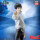 BANDAI SPIRITS MAXIMATIC Jujutsu Kaisen 0 The Movie YUTA OTOKOTSU
