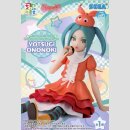 SEGA PREMIUM CHOKONOSE Monogatari Series YOTSUGI ONONOKI