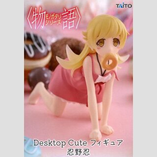 TAITO DESKTOP CUTE Monogatari Series SHINOBU OSHINO