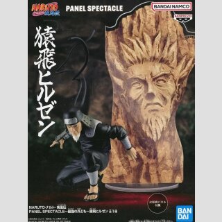 BANDAI SPIRITS PANEL SPECTACLE Naruto Shippuden HIRUZEN SARUTOBI