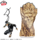 BANDAI SPIRITS PANEL SPECTACLE Naruto Shippuden HIRUZEN SARUTOBI