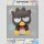 BANDAI SOFVIMATES Sanrio Characters BAD BADTZ-MARU