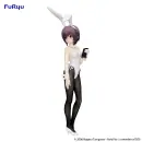 FURYU BICUTE BUNNIES The Melancholy of Haruhi Suzumiy YUKI NAGATO