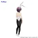 FURYU BICUTE BUNNIES The Melancholy of Haruhi Suzumiy YUKI NAGATO