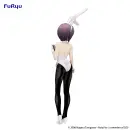 FURYU BICUTE BUNNIES The Melancholy of Haruhi Suzumiy YUKI NAGATO
