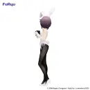 FURYU BICUTE BUNNIES The Melancholy of Haruhi Suzumiy YUKI NAGATO